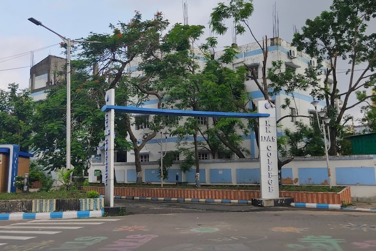 K.K. Das College, Kolkata