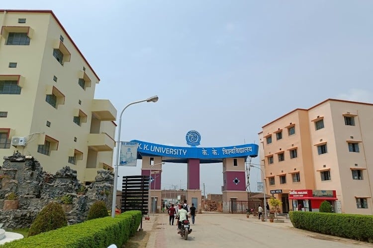 K.K. University, Nalanda