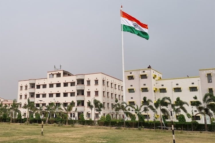 K.K. University, Nalanda