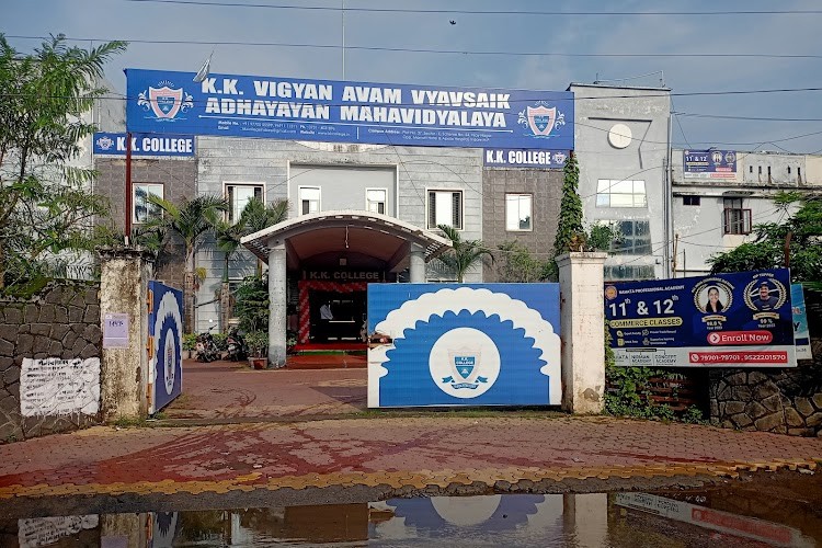 K.K. Vigyan Avan Vyavasaik Adhyayan Mahavidyalaya, Indore