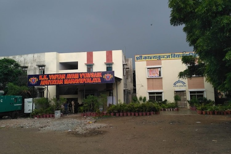 K.K. Vigyan Avan Vyavasaik Adhyayan Mahavidyalaya, Indore