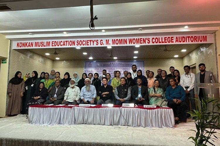 K.M.E. Society's G. M. Momin Women's College, Thane