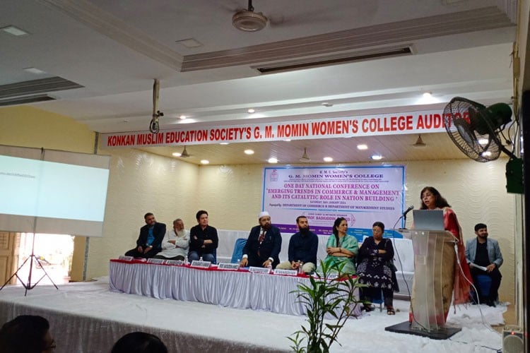 K.M.E. Society's G. M. Momin Women's College, Thane