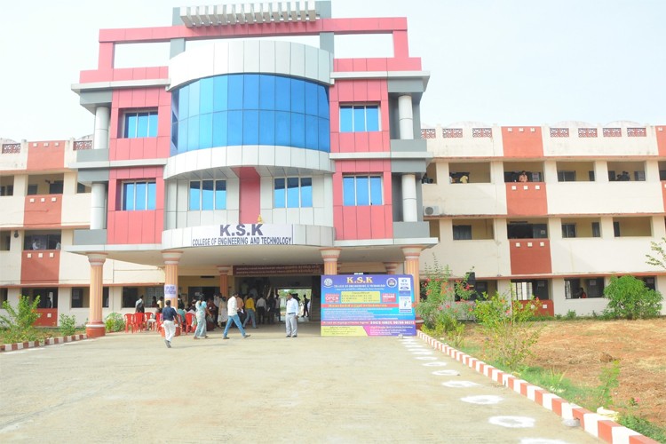 K.S.K. College of Engineering and Technology, Thanjavur