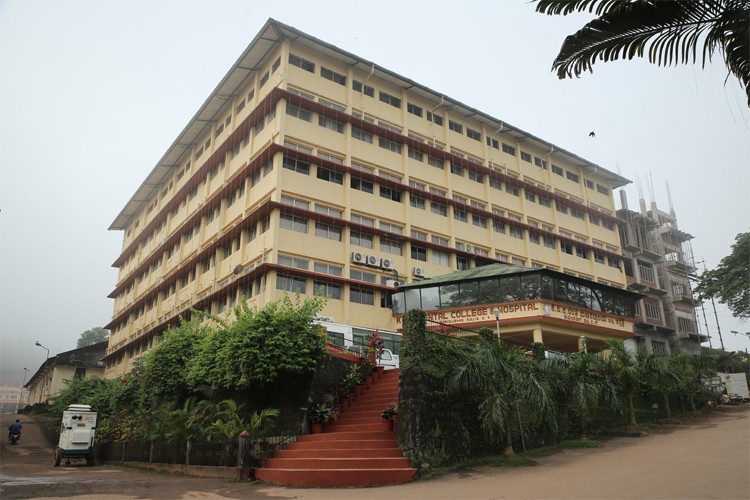 K.V.G Dental College, Sullia