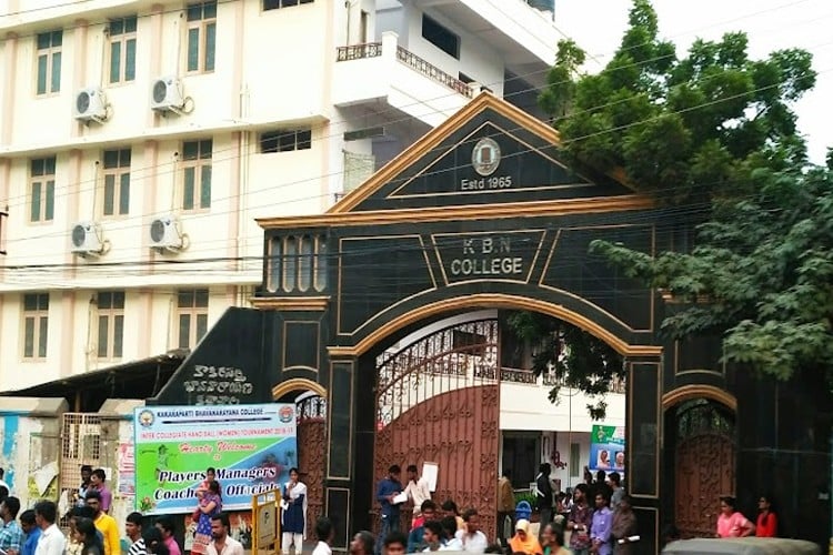 Kakaraparti Bhavanarayana College, Vijayawada