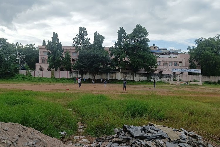 Kakatiya Government College, Hanamkonda