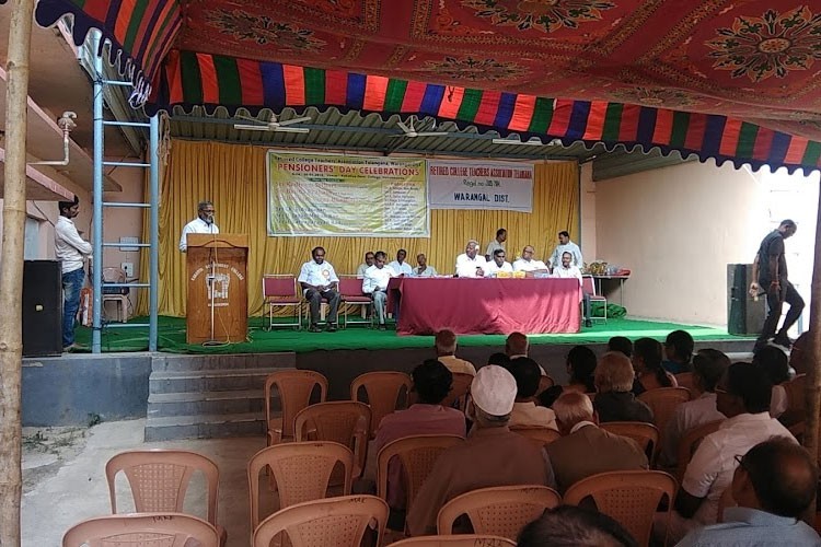 Kakatiya Government College, Hanamkonda