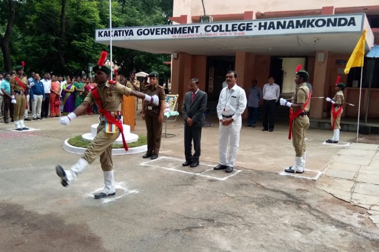 Kakatiya Government College, Hanamkonda