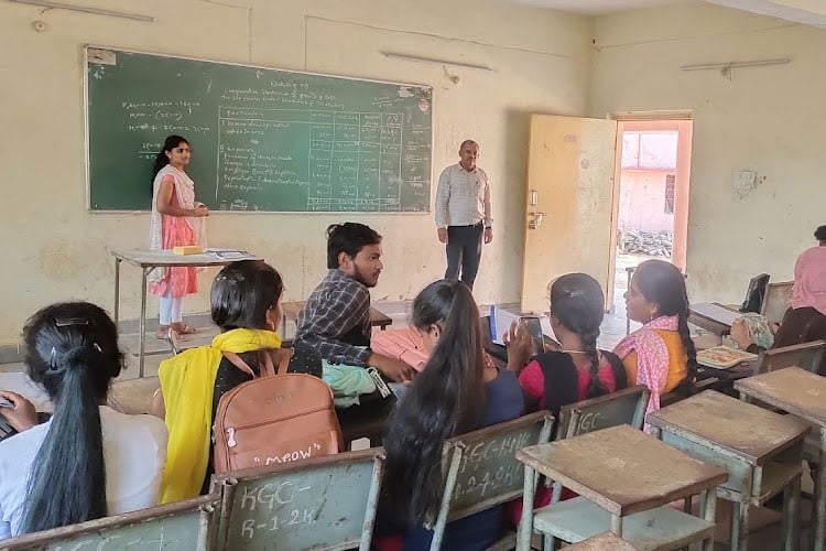 Kakatiya Government College, Hanamkonda