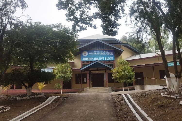 Kakching Khunou College, Thoubal