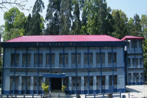 Kalimpong College, Darjeeling