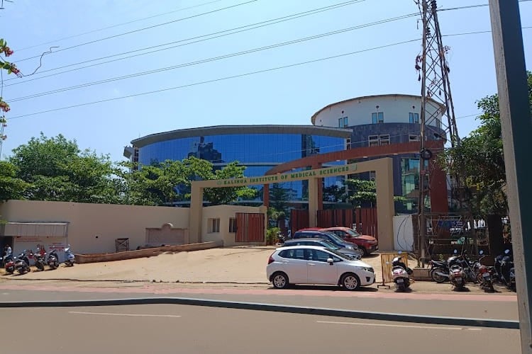 Kalinga Institute of Medical Sciences, Bhubaneswar