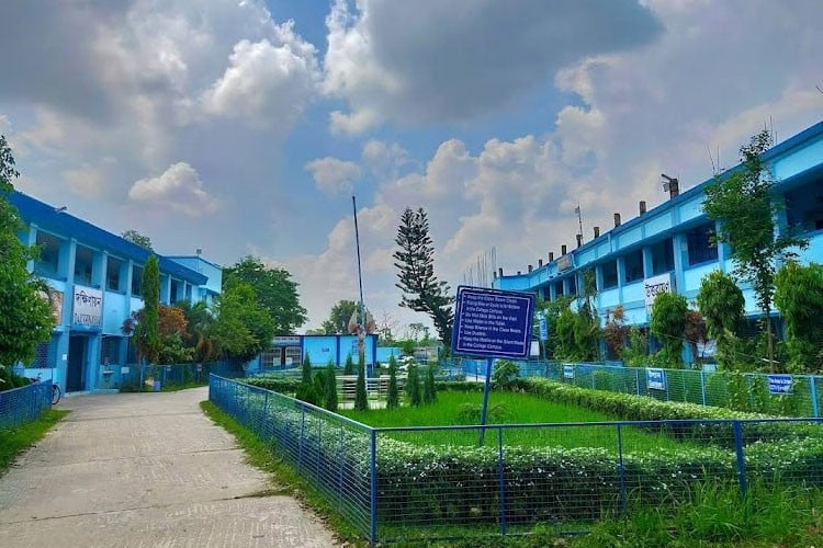 Kaliyaganj College, Uttar Dinajpur