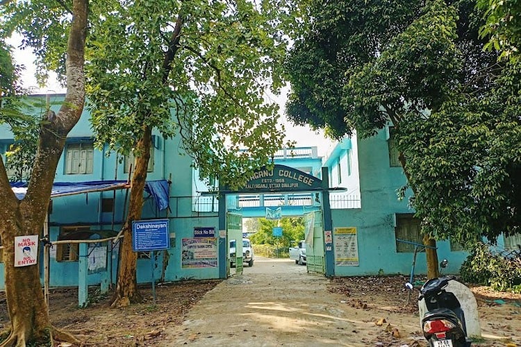 Kaliyaganj College, Uttar Dinajpur