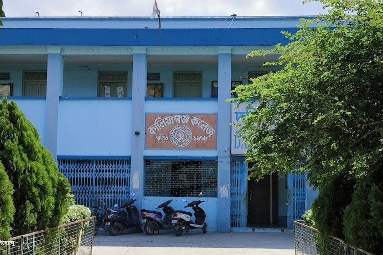 Kaliyaganj College, Uttar Dinajpur