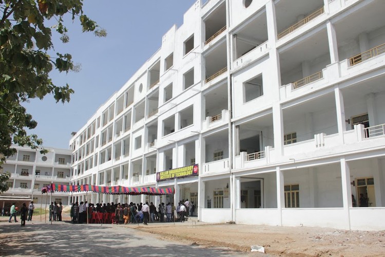 Kallam Haranadhareddy Institute of Technology, Guntur