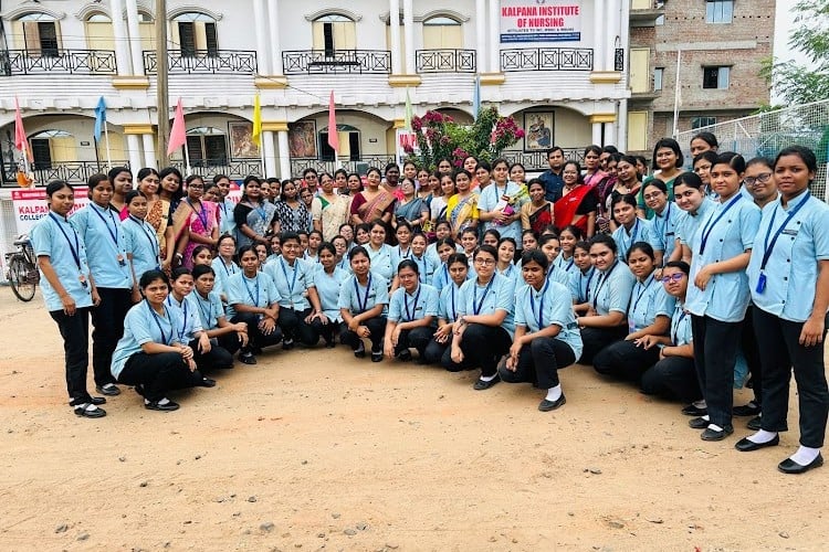 Kalpana Institute of Nursing, Bardhaman