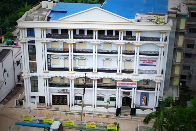 Kalpana Institute of Nursing, Bardhaman