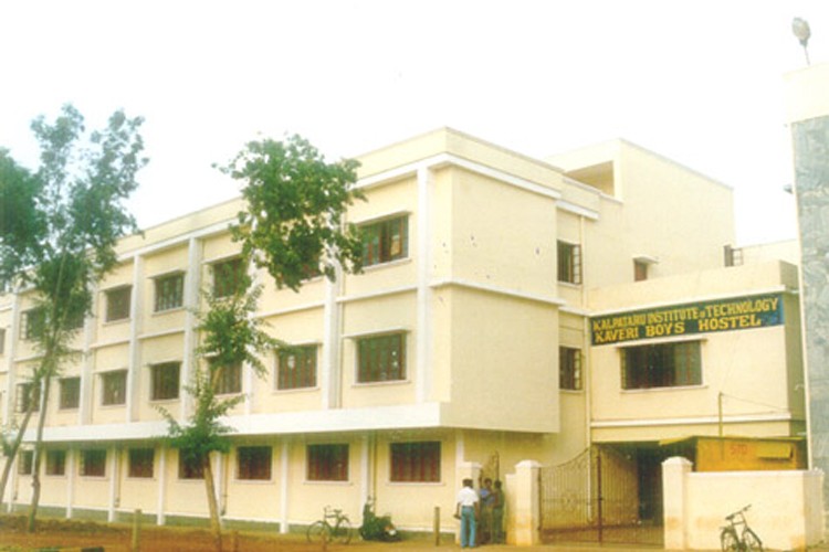 Kalpataru College of Education, Tiptur