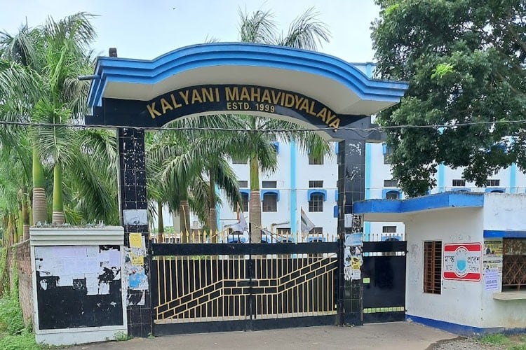 Kalyani Mahavidyalaya, Nadia