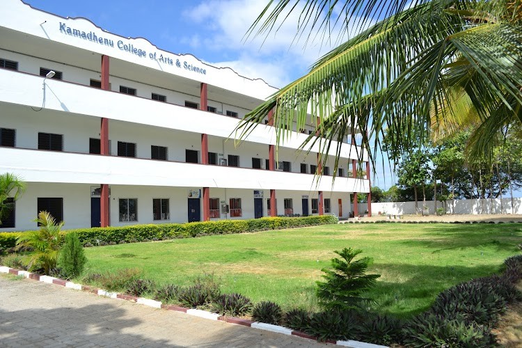 Kamadhenu College of Arts & Science, Dharmapuri