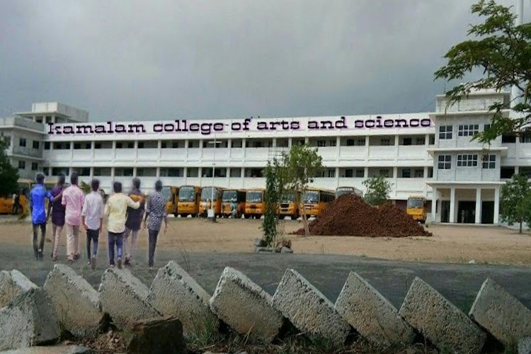 Kamalam College of Arts and Science, Tiruppur