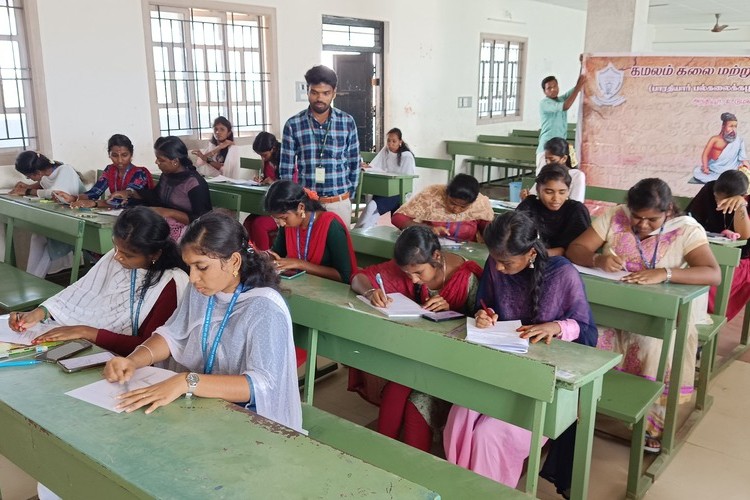 Kamalam College of Arts and Science, Tiruppur