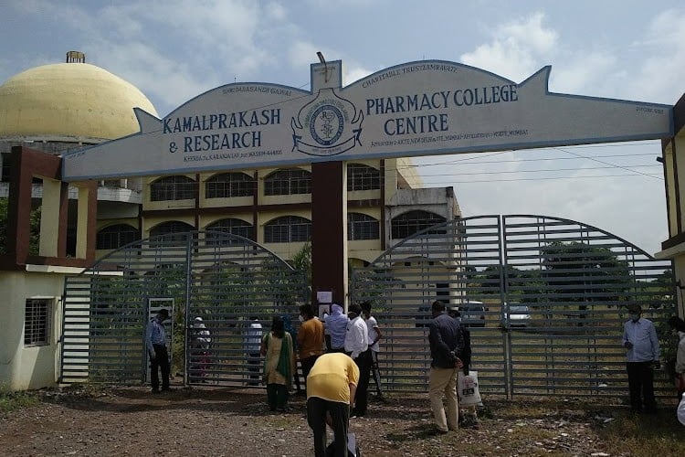 Kamalprakash Pharmacy College & Research Centre, Karanja, Amravati