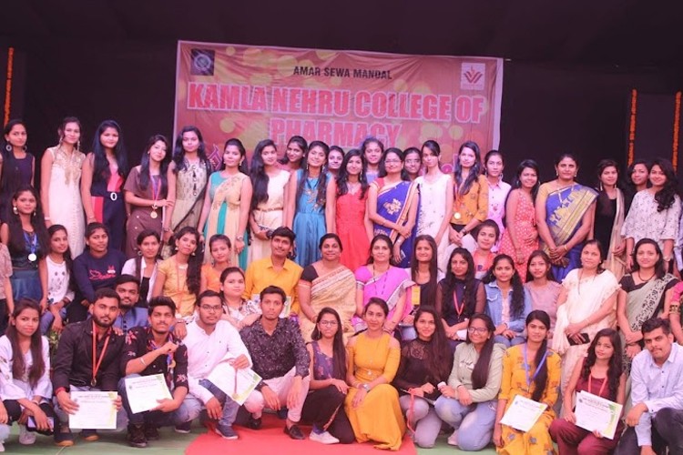 Kamla Nehru College of Pharmacy, Nagpur