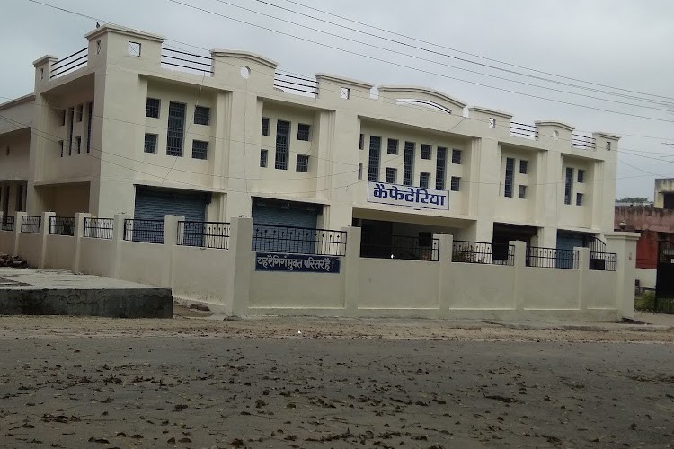 Kamla Nehru Institute of Technology, Sultanpur