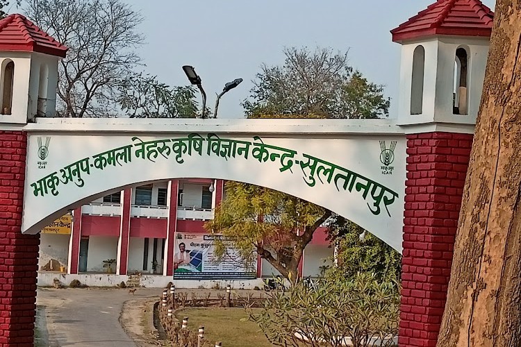 Kamla Nehru Institute of Technology, Sultanpur