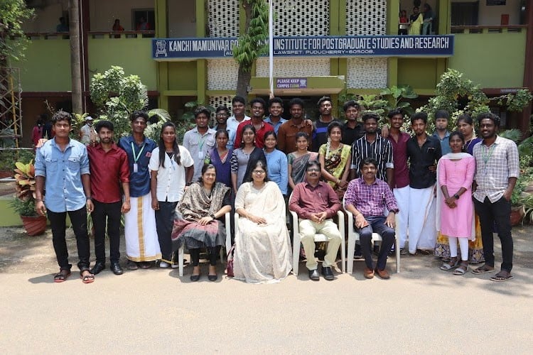 Kanchi Mamunivar Centre for Post Graduate Studies, Pondicherry