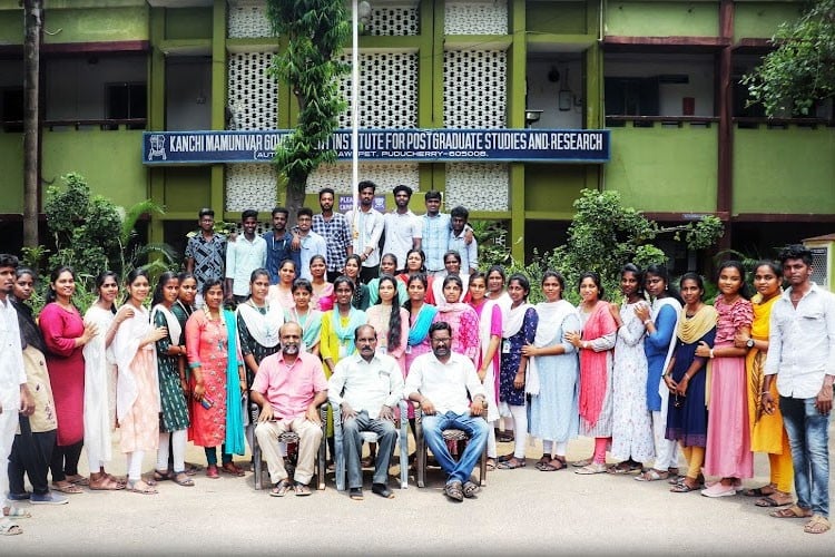 Kanchi Mamunivar Centre for Post Graduate Studies, Pondicherry