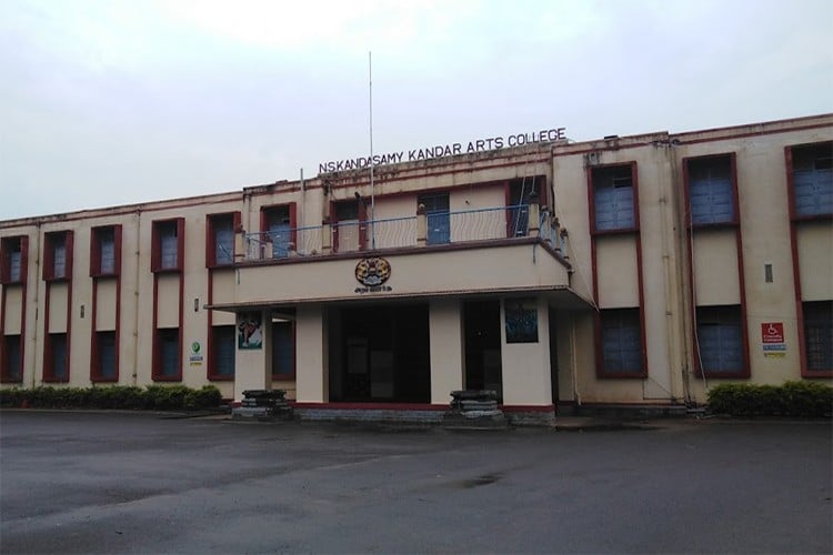 Kandaswami Kandar's College Velur, Namakkal