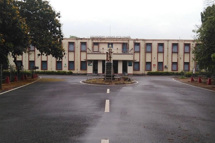 Kandaswami Kandar's College Velur, Namakkal