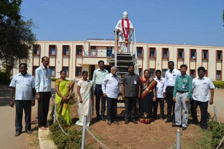 Kandaswami Kandar's College Velur, Namakkal