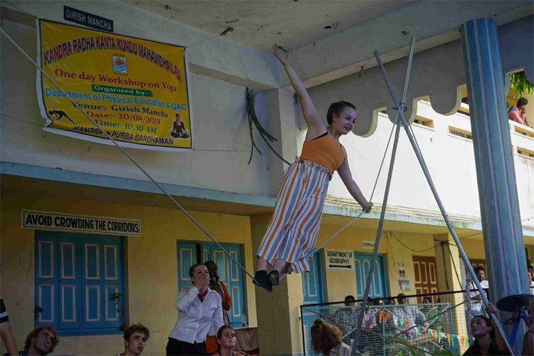 Kandra Radha Kanta Kundu Mahavidyalaya, Bardhaman