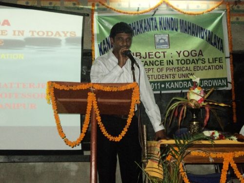 Kandra Radha Kanta Kundu Mahavidyalaya, Bardhaman