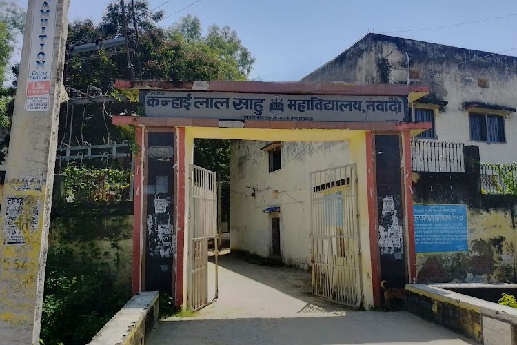 Kanhai Lal Sahu College, Nawada