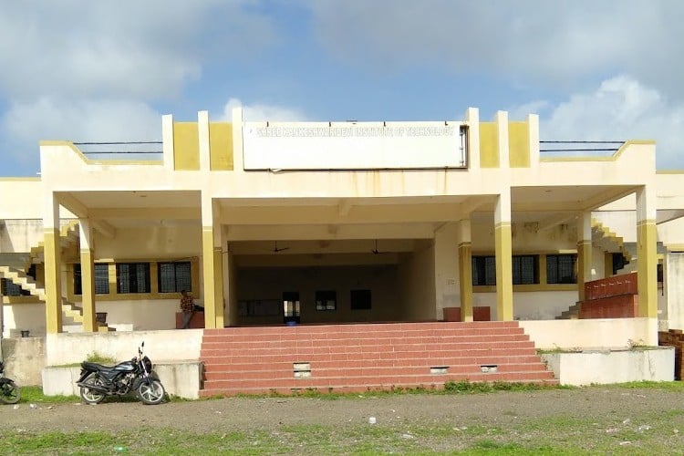 Kankeshwari Devi Institute of Technology, Jamnagar