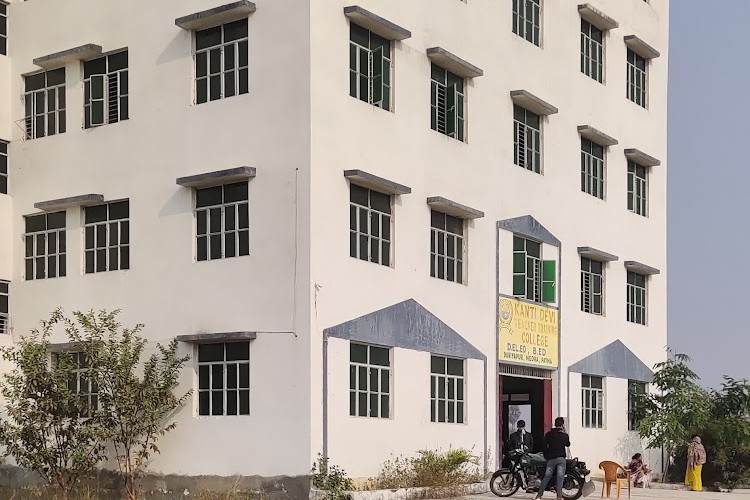 Kanti Devi Teacher Training College, Patna