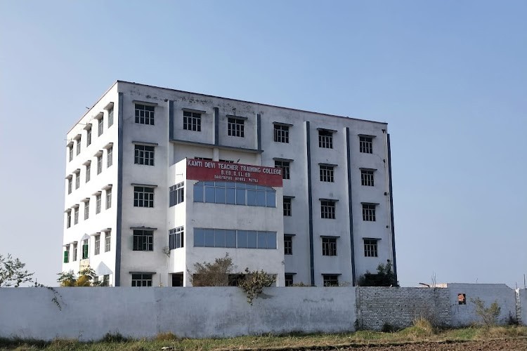 Kanti Devi Teacher Training College, Patna