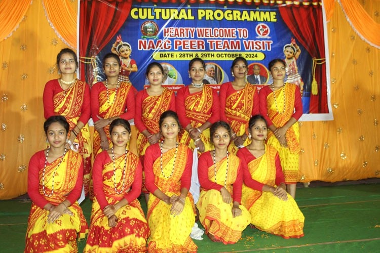 Karanjia College, Karanji