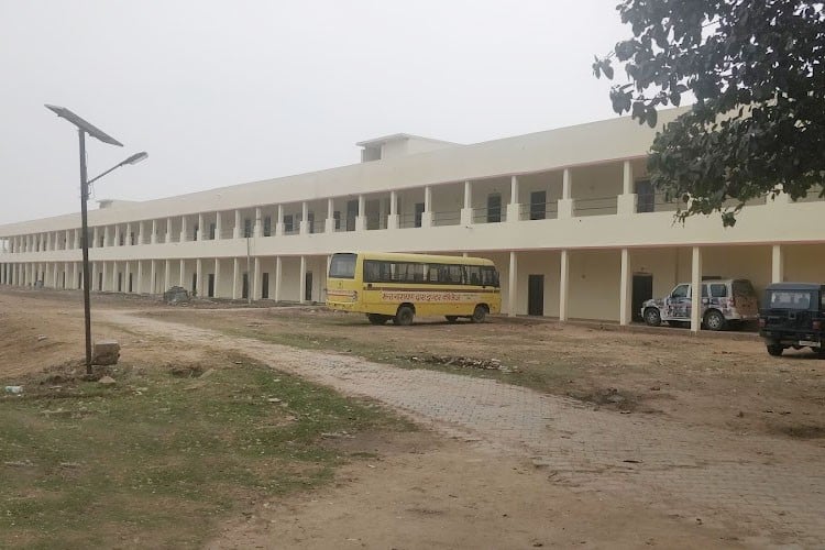 Kargil Shahid Mahavidyalaya, Etawah