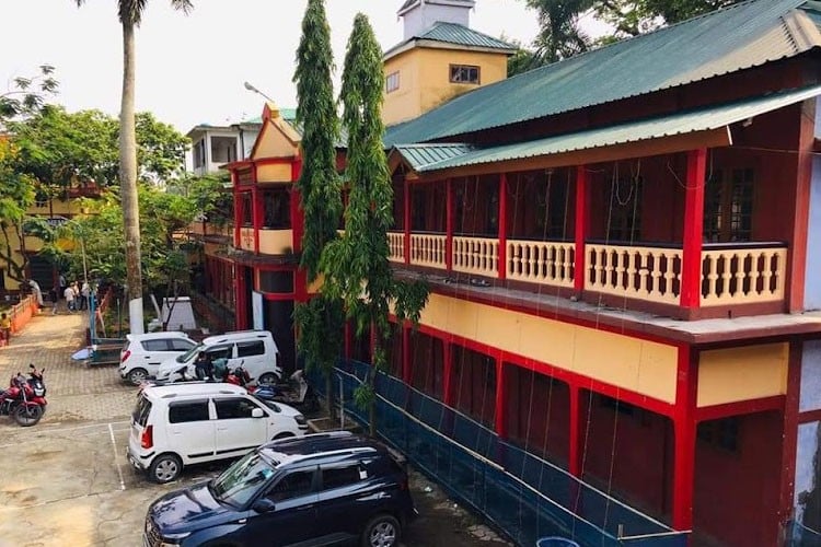 Karimganj College, Karimganj