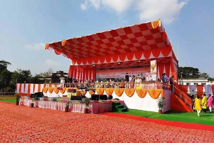 Karimganj College, Karimganj