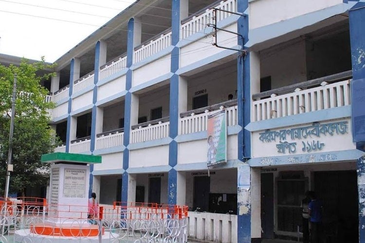 Karimpur Pannadevi College, Nadia