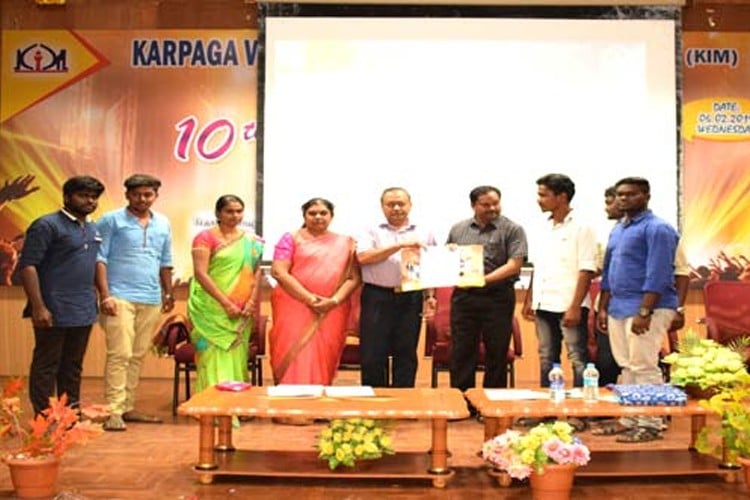 Karpaga Vinayaga Institute of Management, Pudukkottai