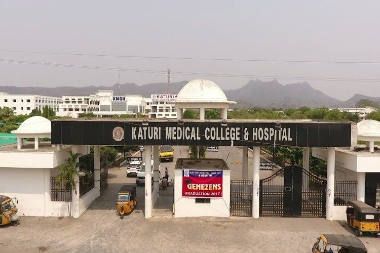 Katuri Medical College and Hospital, Guntur